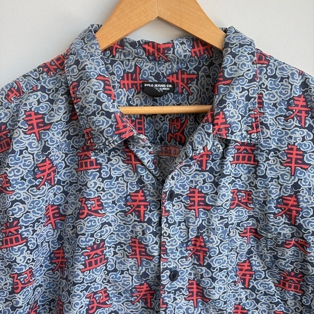 Vintage Polo Jeans Co Ralph Lauren Shirt XL